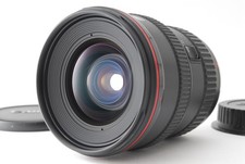 Quasi inutilizzato canon ef - inutilizzato],