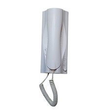Urmet 1133 Atlantico citofono