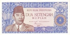 INDONESIA 2 1/2 RUPIAH ANNO 1964 PICK P81b UNC - FDC
