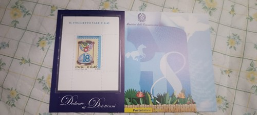 2006 francobollo diciottenni - 2006,