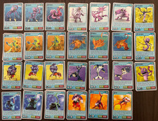 LOTTO da 228 Carte Invizimals