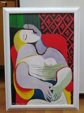 Quadro dipinto mano falso - a,
