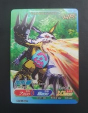 Rare GABUMON HR DMH01-92 Kayou Digimon Adventure Glory Edition 3D Holgraphic