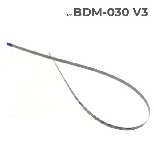 Per sony ps5 - ps5, bdm-030