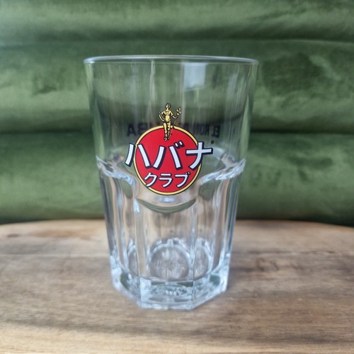 Verre collection rhum - verre,