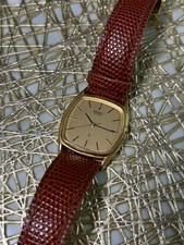 SEIKO Quartz Gold Leather