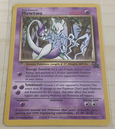 Pokemon mewtwo black star - black,