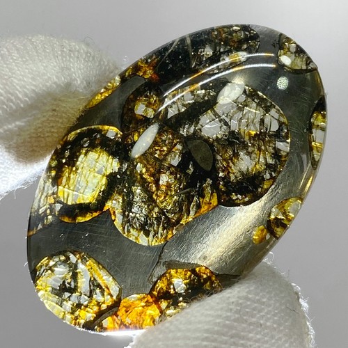 45ct brenham olive - 29.45ct,