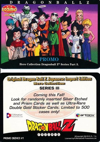 Dragon ball 2001 series - series, 3