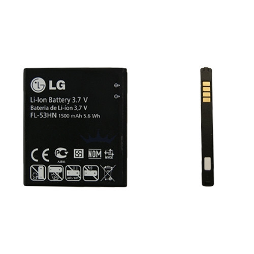 Battery accu akku - accu,