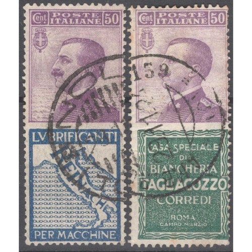 Regno 1924 pubblicitari - regno, 1924-25