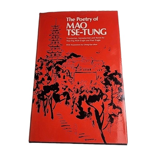 Poetry mao tse tung - poetry,