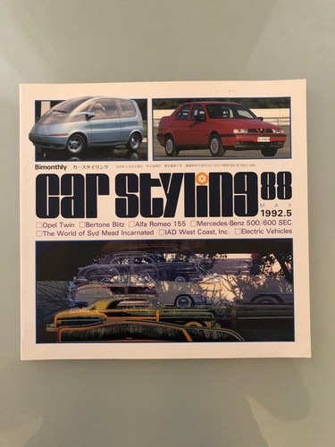 Rivista car styling 05 - car,