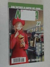 DALL'AUTRICE-DI:CORTILI DEL