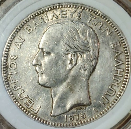 1875 greci au - a, 5