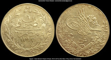 Egitto Sultano Mehmed V 20 Piastres Piaster Qirsh 1914 H 1327 6 argento 833