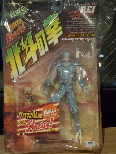 Hokuto ken guerriero - il,