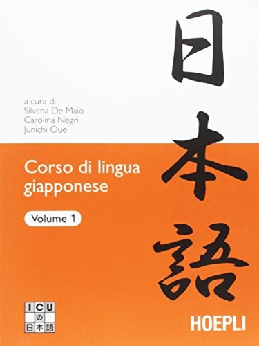 Corso lingua giapponese - lingua,