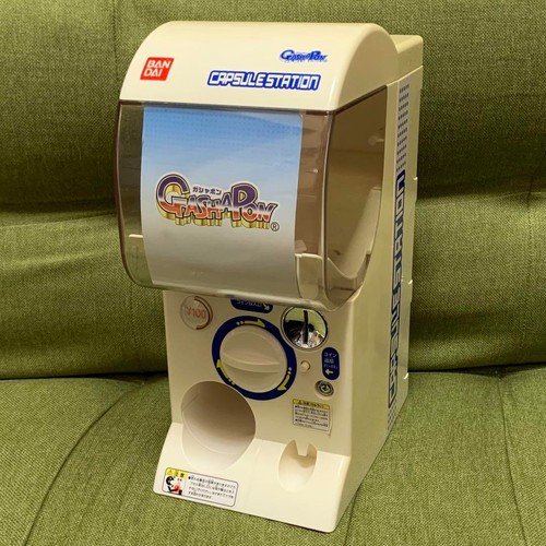 Distributore automatico bandai - automatico,