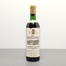 Chateau lafite 1964 artigues - chateau,