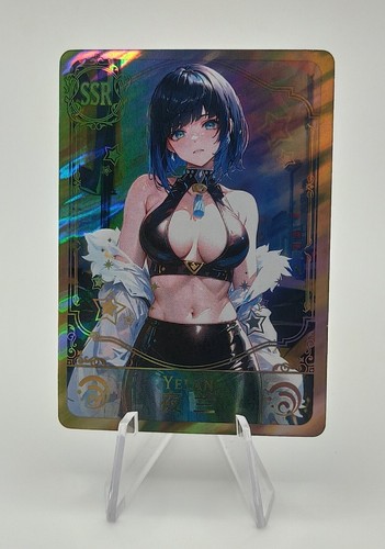 Carte yelan genshin impact - carte,
