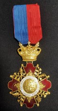 UNITED KINGDOM ANTIQUE MEDAL