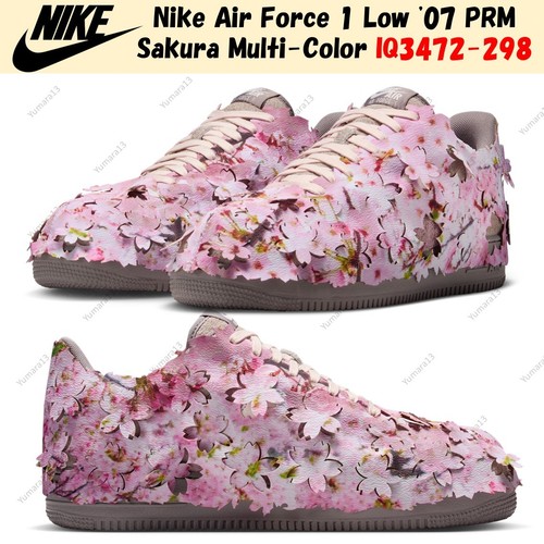Nike air force low 07 - force, prm