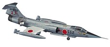 Hasegawa 1/48 Japan Air