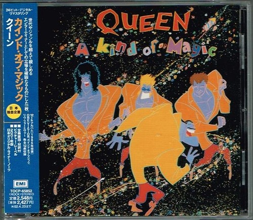 Queen kind magic japan - queen,