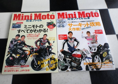 Mini moto complete - mini, guide