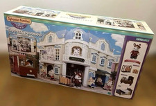 Sylvanian families town grand - town,