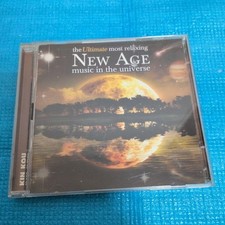 the Ultimate most relaxing NEW