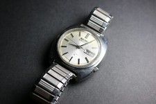 Vintage Seiko 5 Actus 21