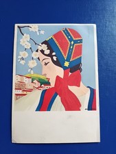323A CARTOLINA COSTUMI SARDI