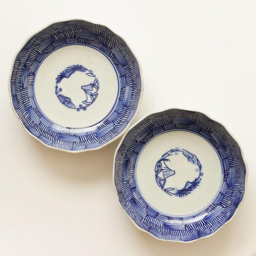 Antica piastra bakumatsu meiji - piastra,
