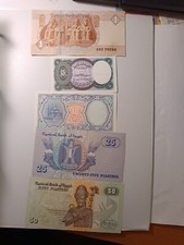  Lotto di 5 BANCONOTE FIOR DI STAMPA Egitto 1 - 5 - 10 - 25 - 50
