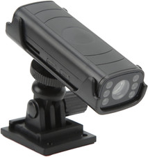 Telecamera Di Sicurezza