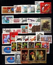 URSS, Unione Sovietica 1981-82 Usato 100% navi, trasporto, cavalli, frutti di b