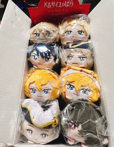 Peluche mochikoorin versailles - peluche,
