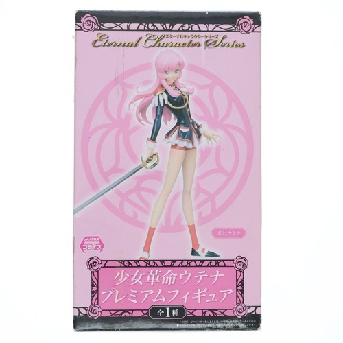 Sega revolutionary girl - girl, utena