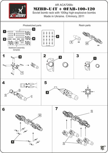 Bomba ofab 100 120 - ofab-100-120, ad
