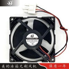 BCD-182WGL Ventilatore per