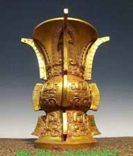 Antica dinastia cinese bronzo