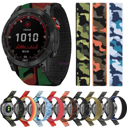 Cinturino orologio nylon - , per