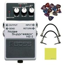 Boss NS-2 Noise Supressor