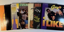 Lot Of 7 Vintage Vinyl Records