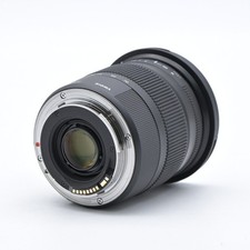 SIGMA 17-70mm F2.8-4 DC MACRO