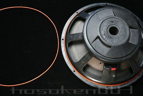 Coppia ring jbl 2220 - di, o-ring