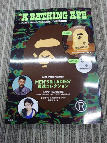 Bathing ape room light - bathing,