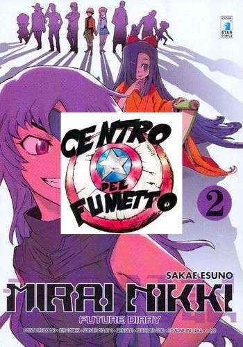 Manga shonen mirai - (s132),
